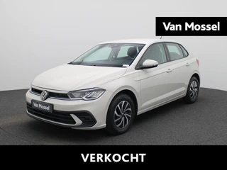 Volkswagen Polo Life Edition 95 PK