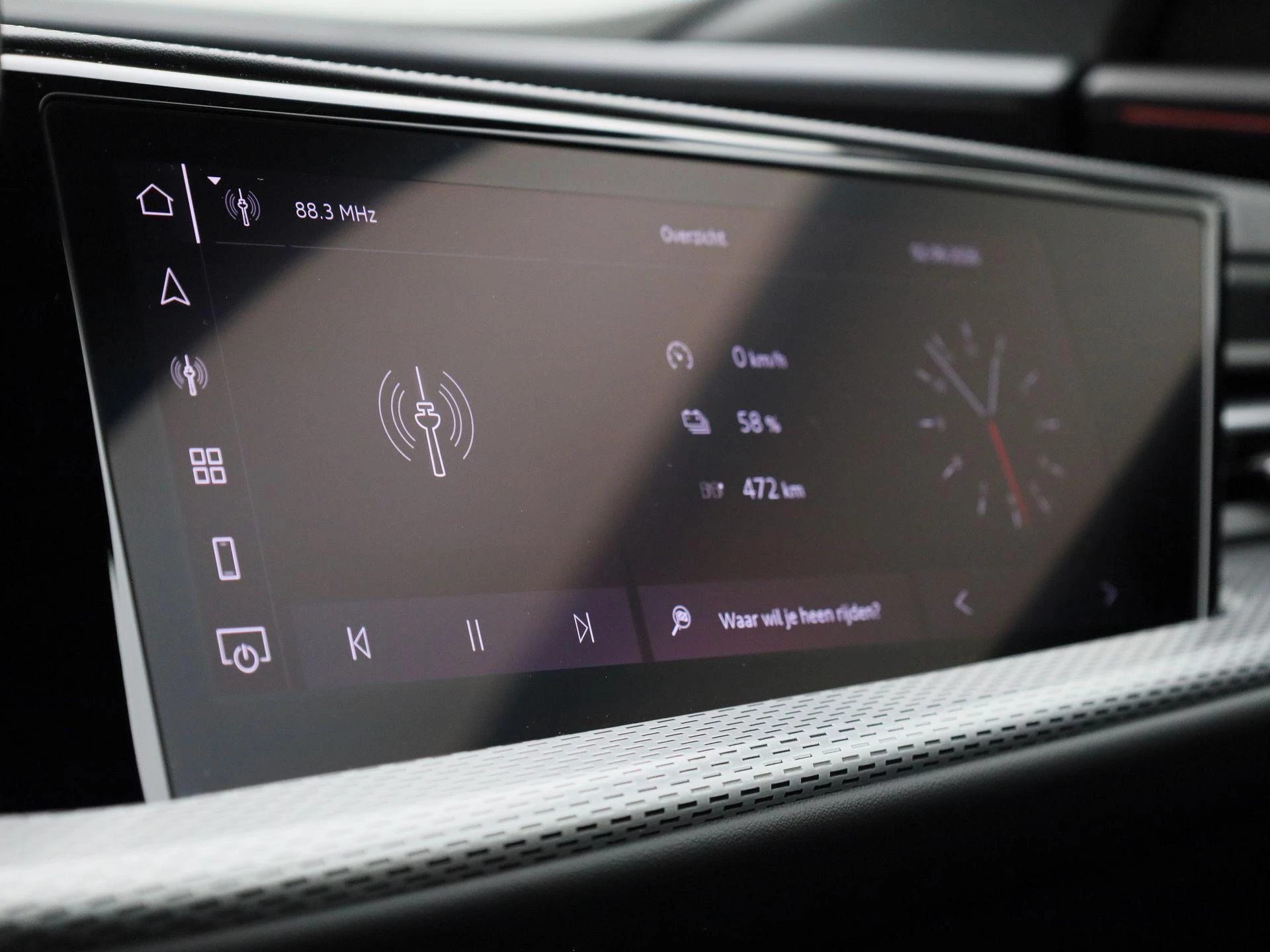 Audi Q5 2.0 TFSI e-hybrid quattro S edition Competition