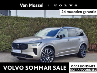Volvo XC90 T8 Plug-in hybrid AWD Ultra Dark