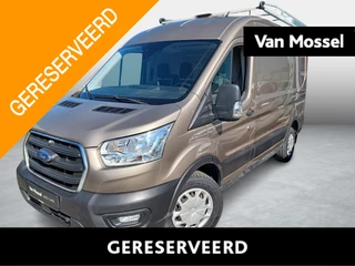Ford Transit 2T Trend