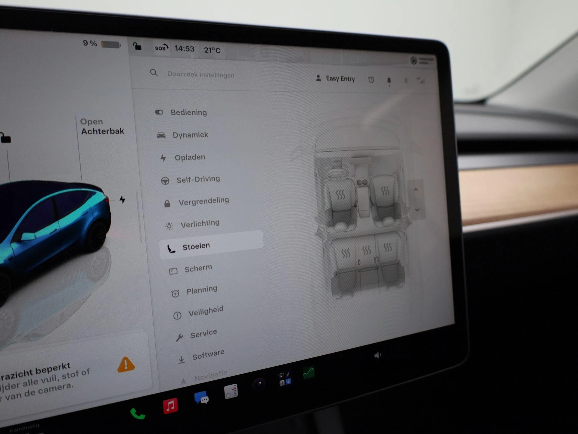 Tesla-Model Y-image-21