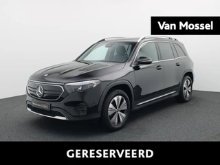 Mercedes-Benz EQB 250 Business Line