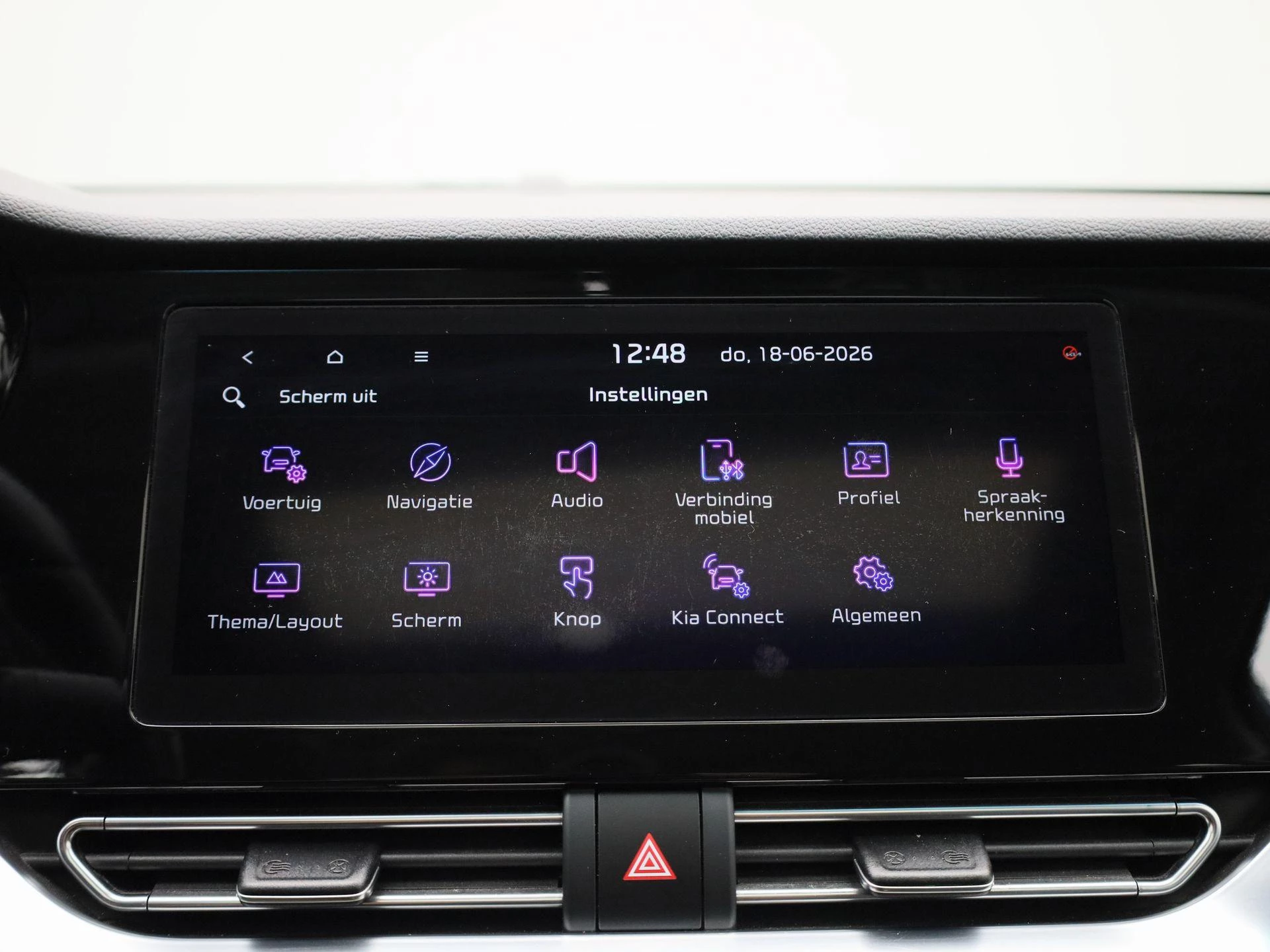 Kia Niro 1.6 GDi Hybrid ExecutiveLine