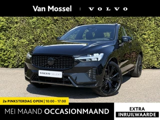 Volvo-XC60-image-0
