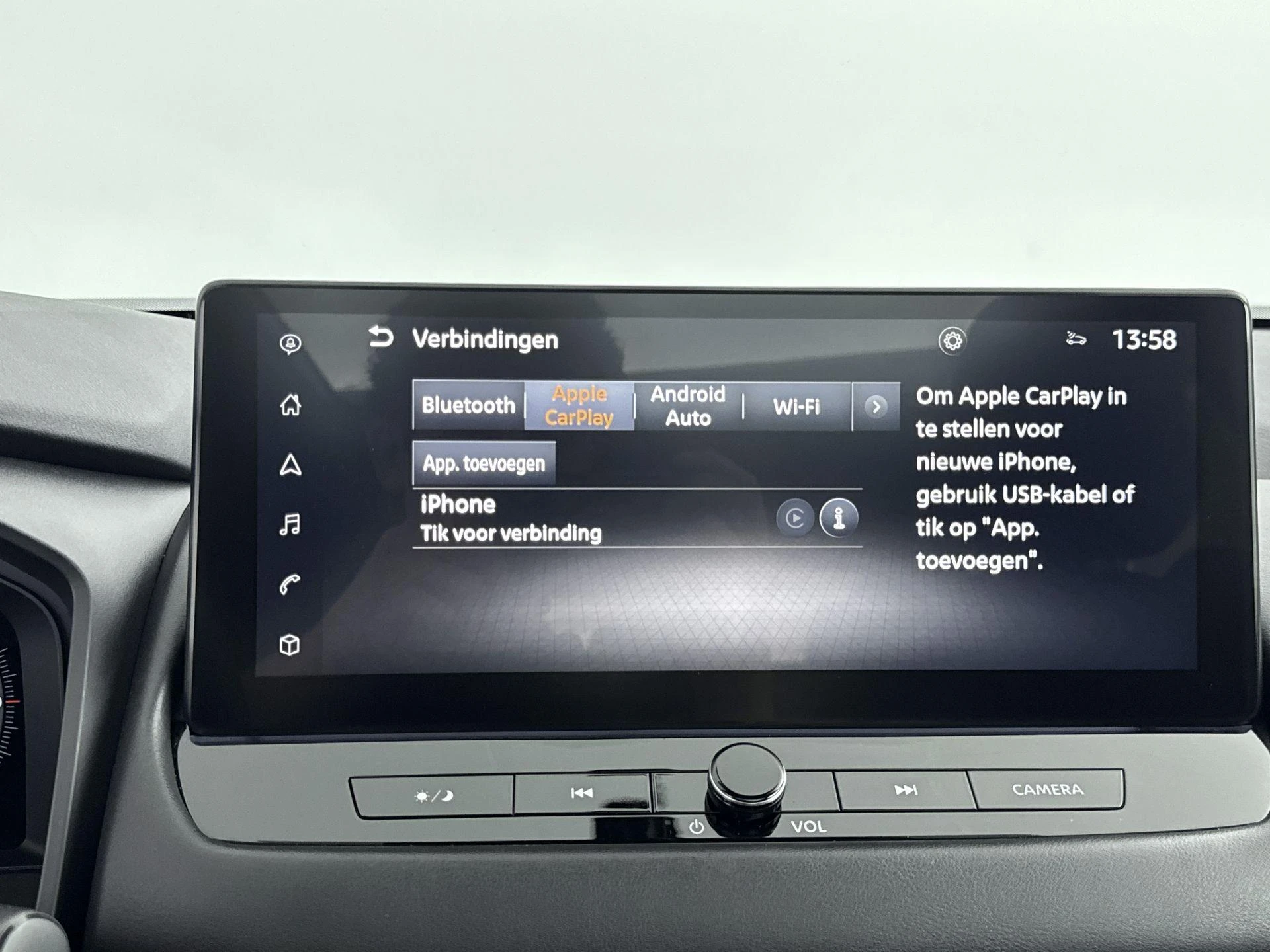 Nissan-QASHQAI-image-11