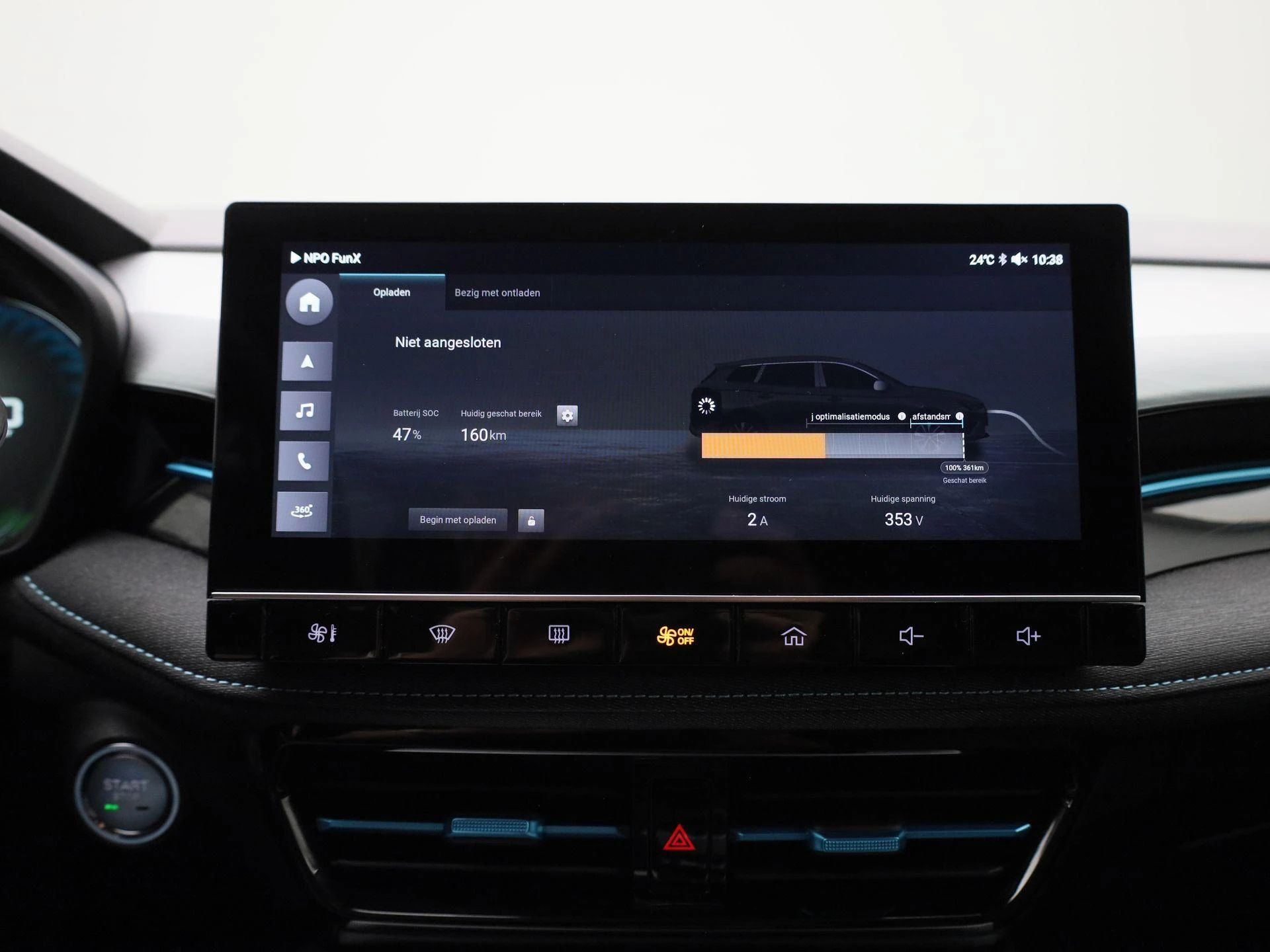 MG-MG5-image-29