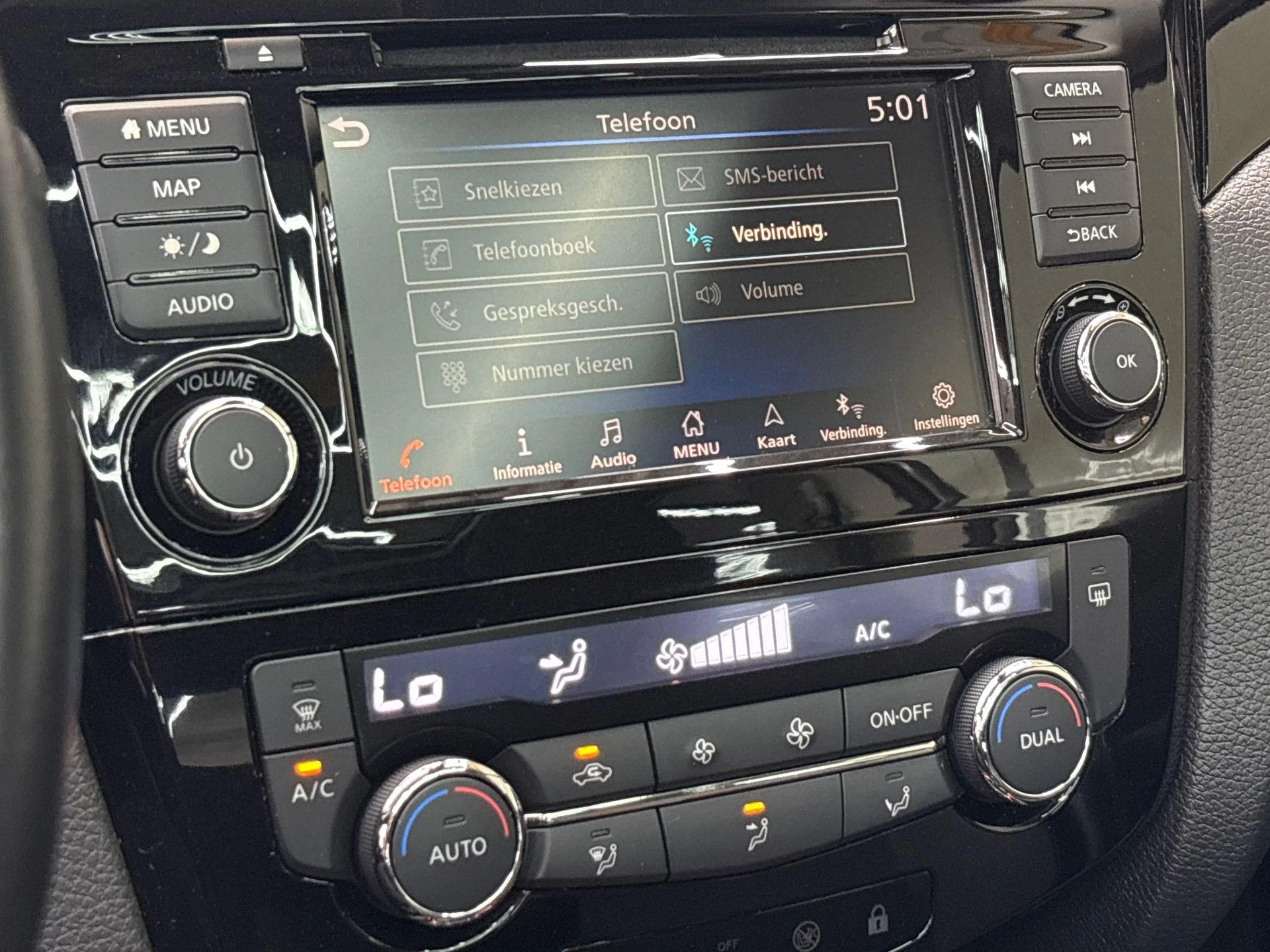 Nissan-QASHQAI-image-12