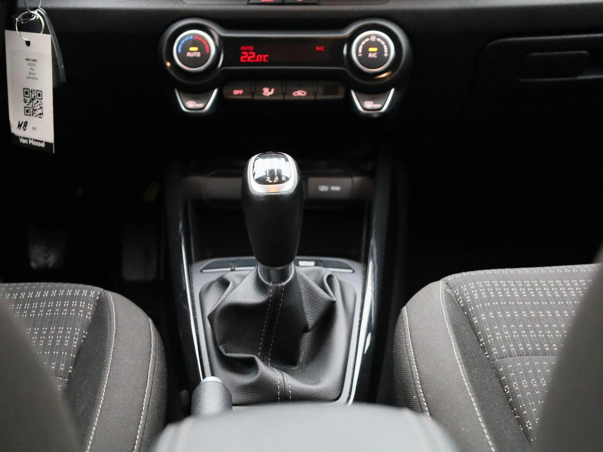 Kia-Stonic-image-9