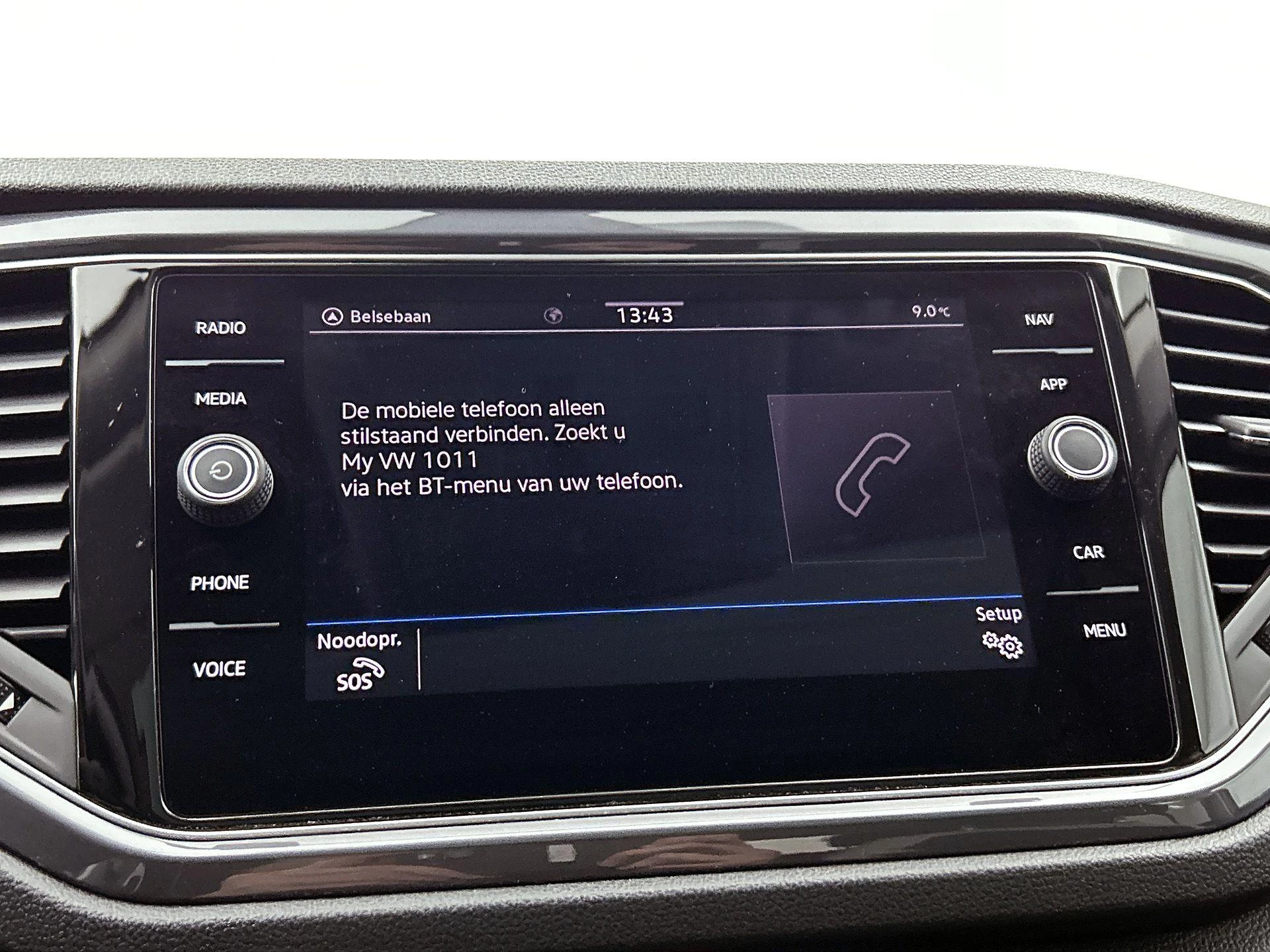 Volkswagen-T-Roc-image-7