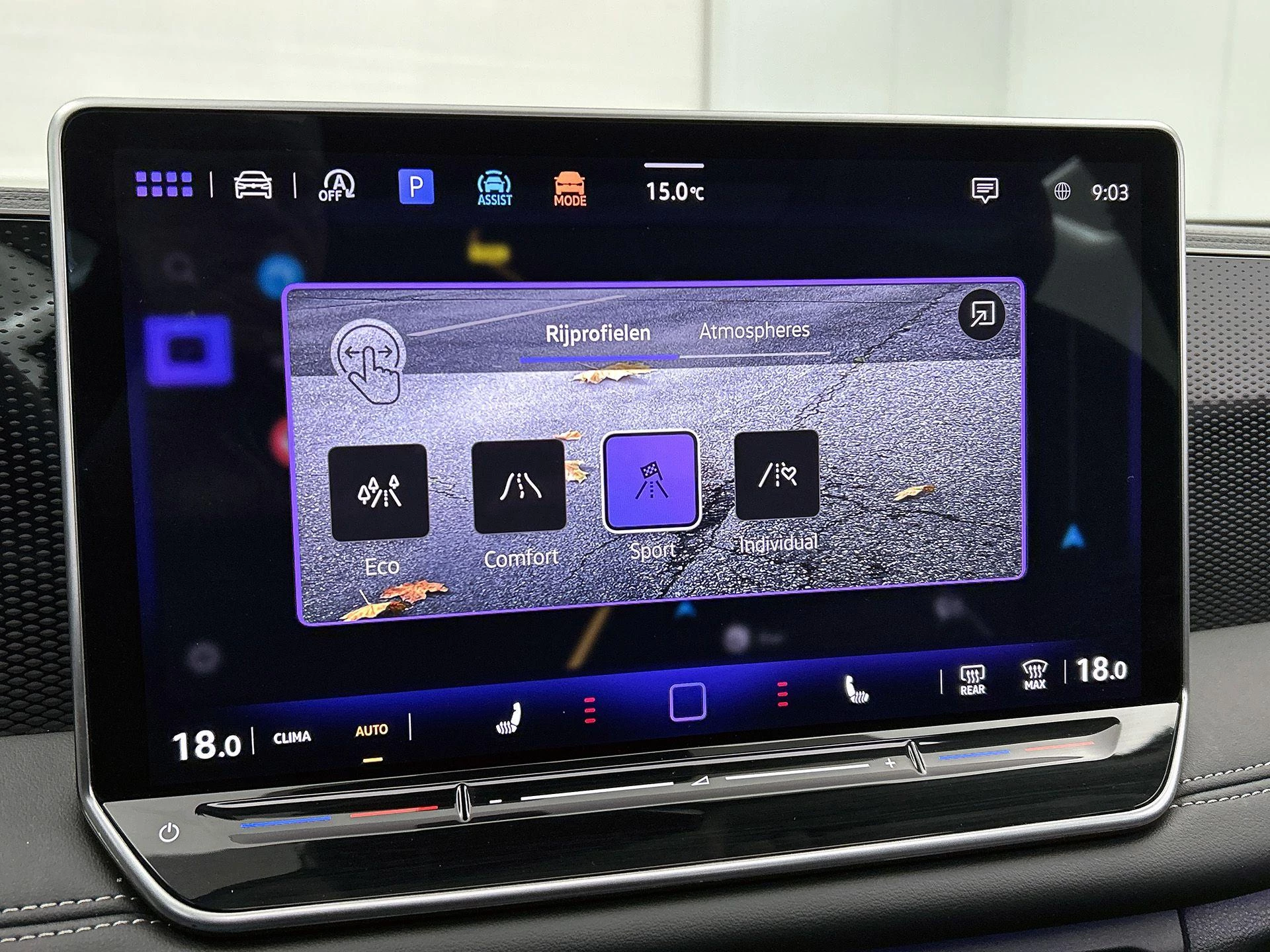 Volkswagen-Tiguan-image-9