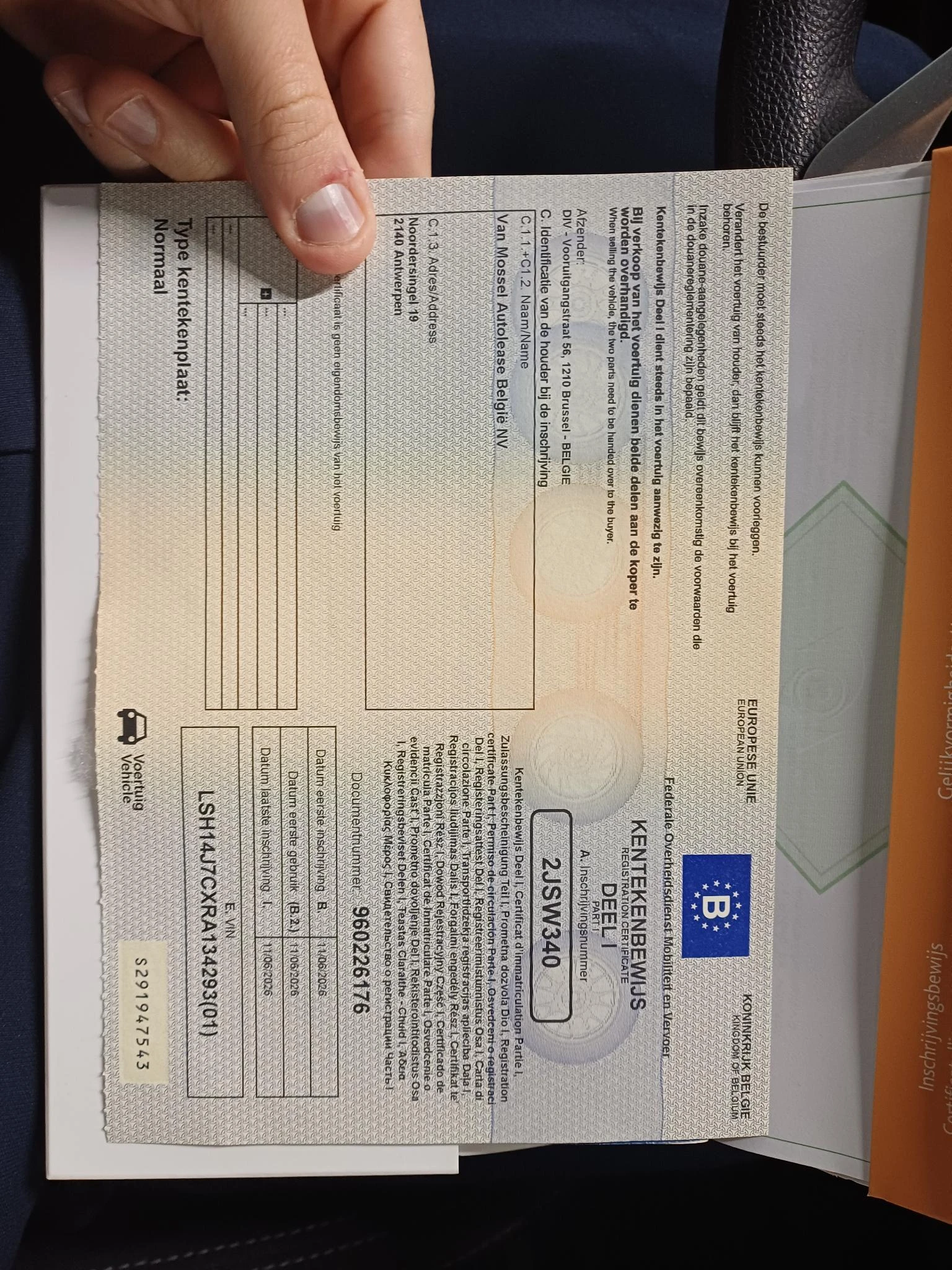 Maxus-Deliver9-image-18