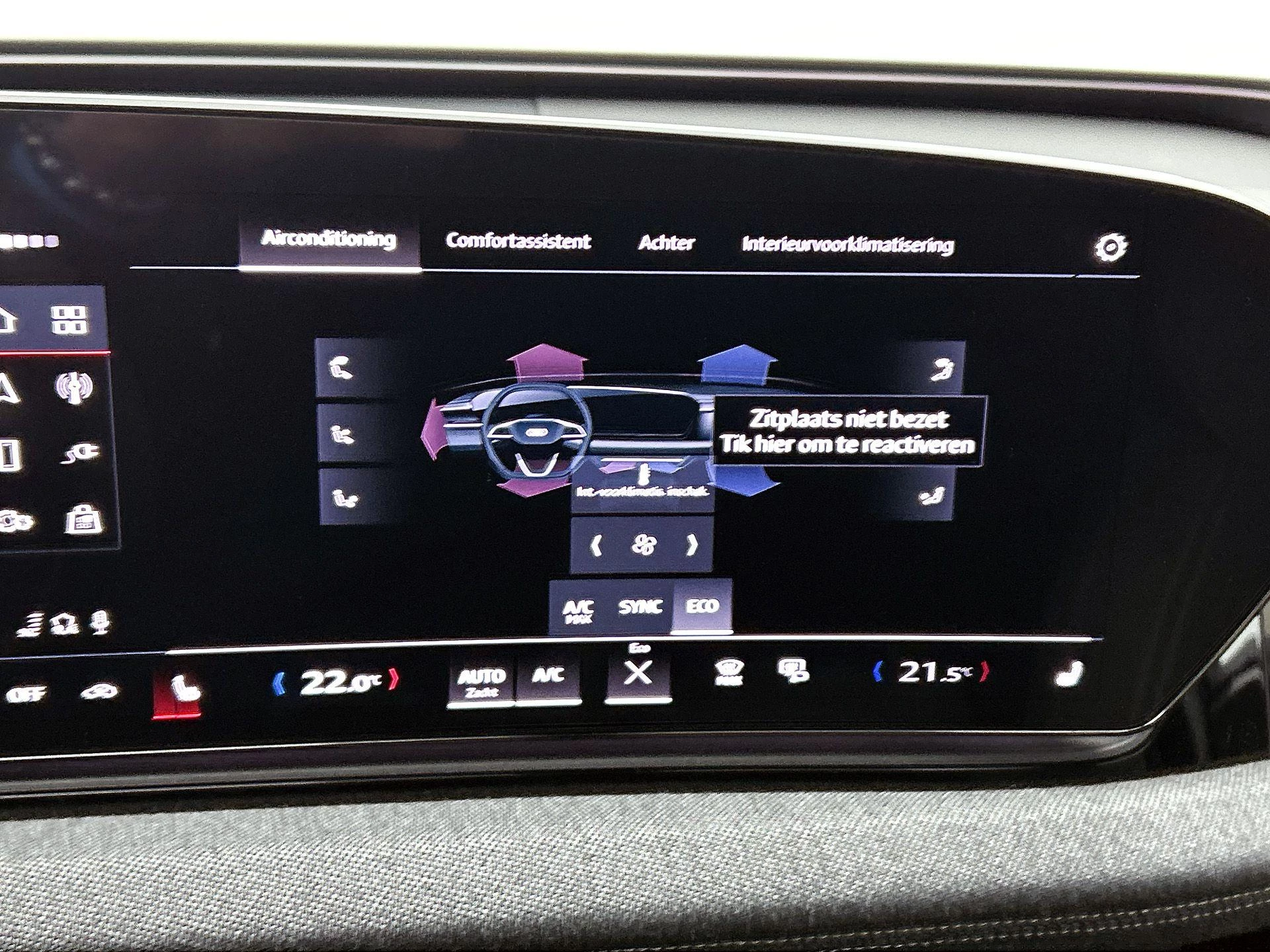 Audi A6 Sportback e-tron S edition 83 kWh