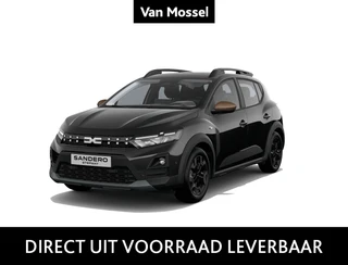 Dacia Sandero Stepway Extreme