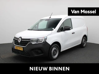 Renault Kangoo 1.5 Blue dCi 75 Luxe L1