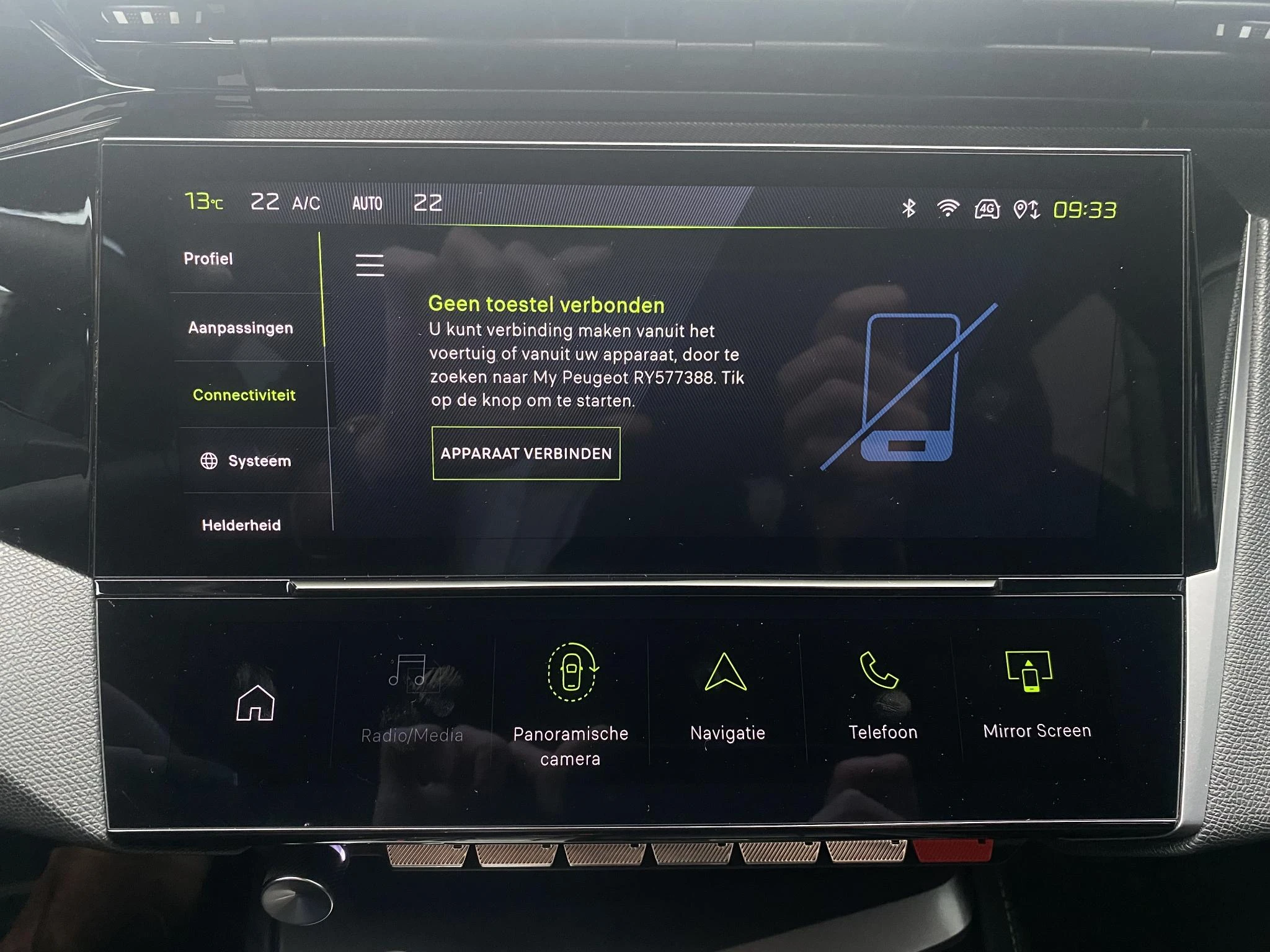 Peugeot-408-image-19