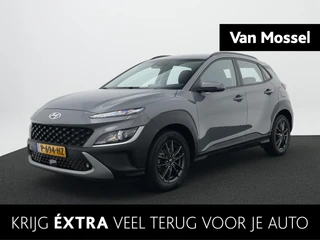 Hyundai Kona 1.0 T-GDI Fashion