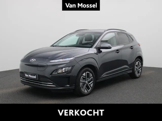 Hyundai Kona EV Fashion 39 kWh