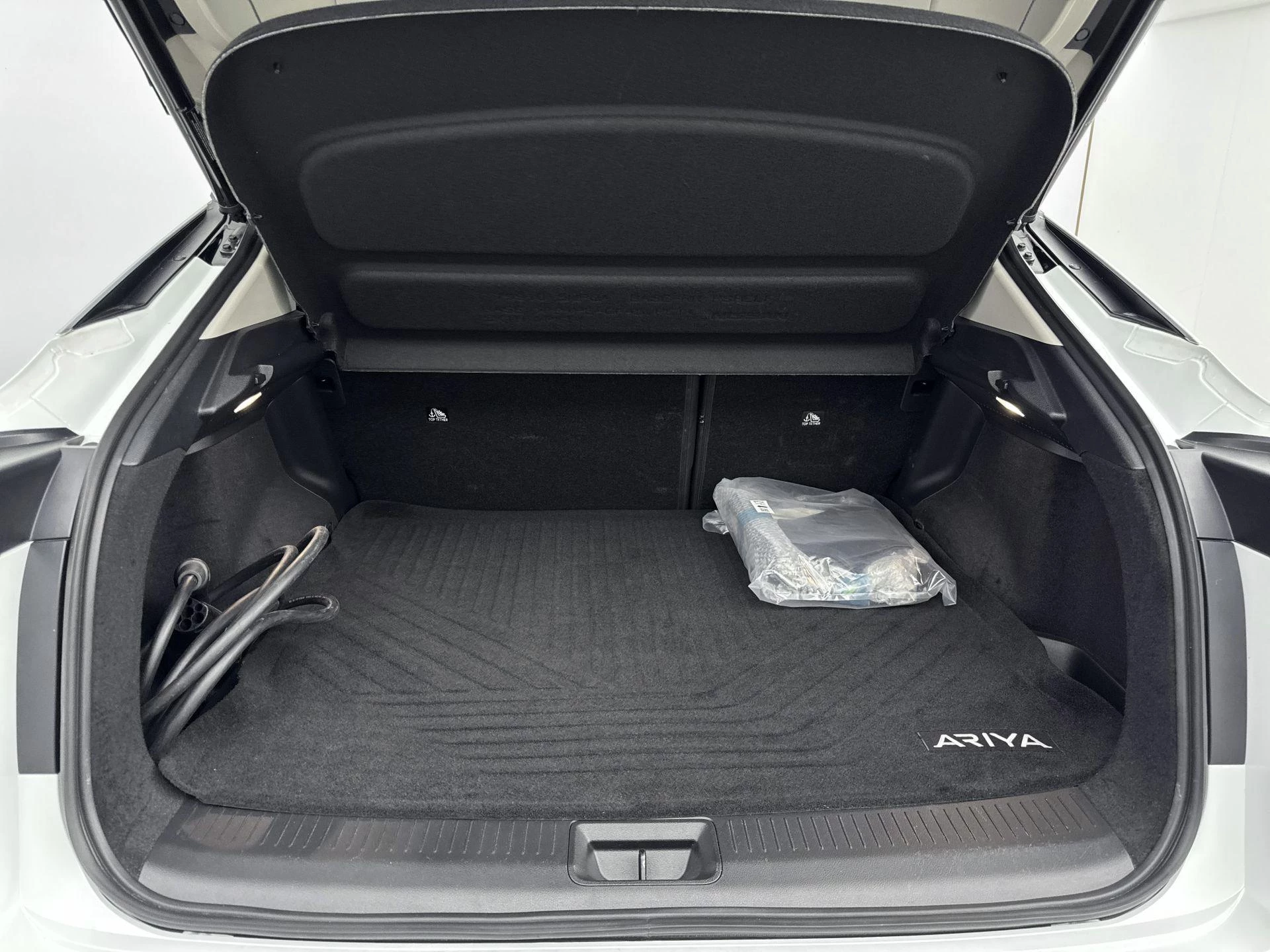 Nissan ARIYA Advance 91 kWh 242PK