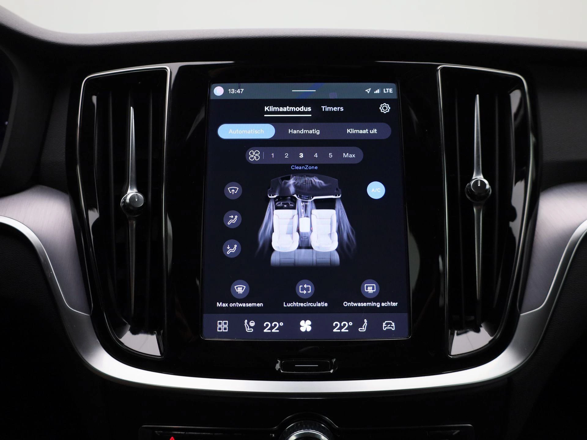Volvo-V60-image-18