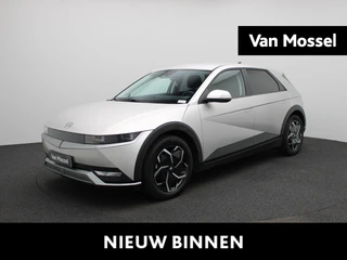 Hyundai IONIQ 5 73kWh |