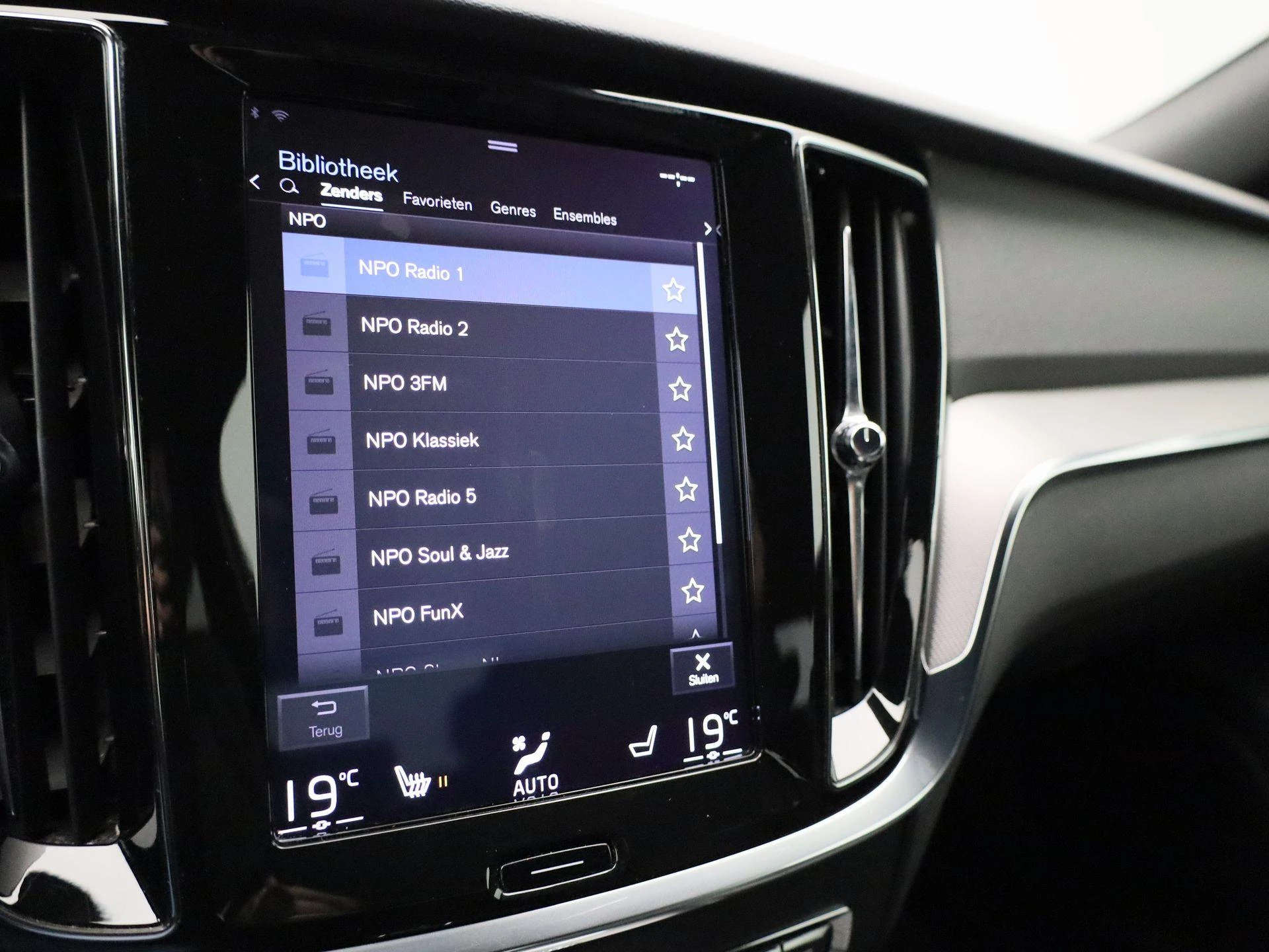 Volvo-S60-image-18