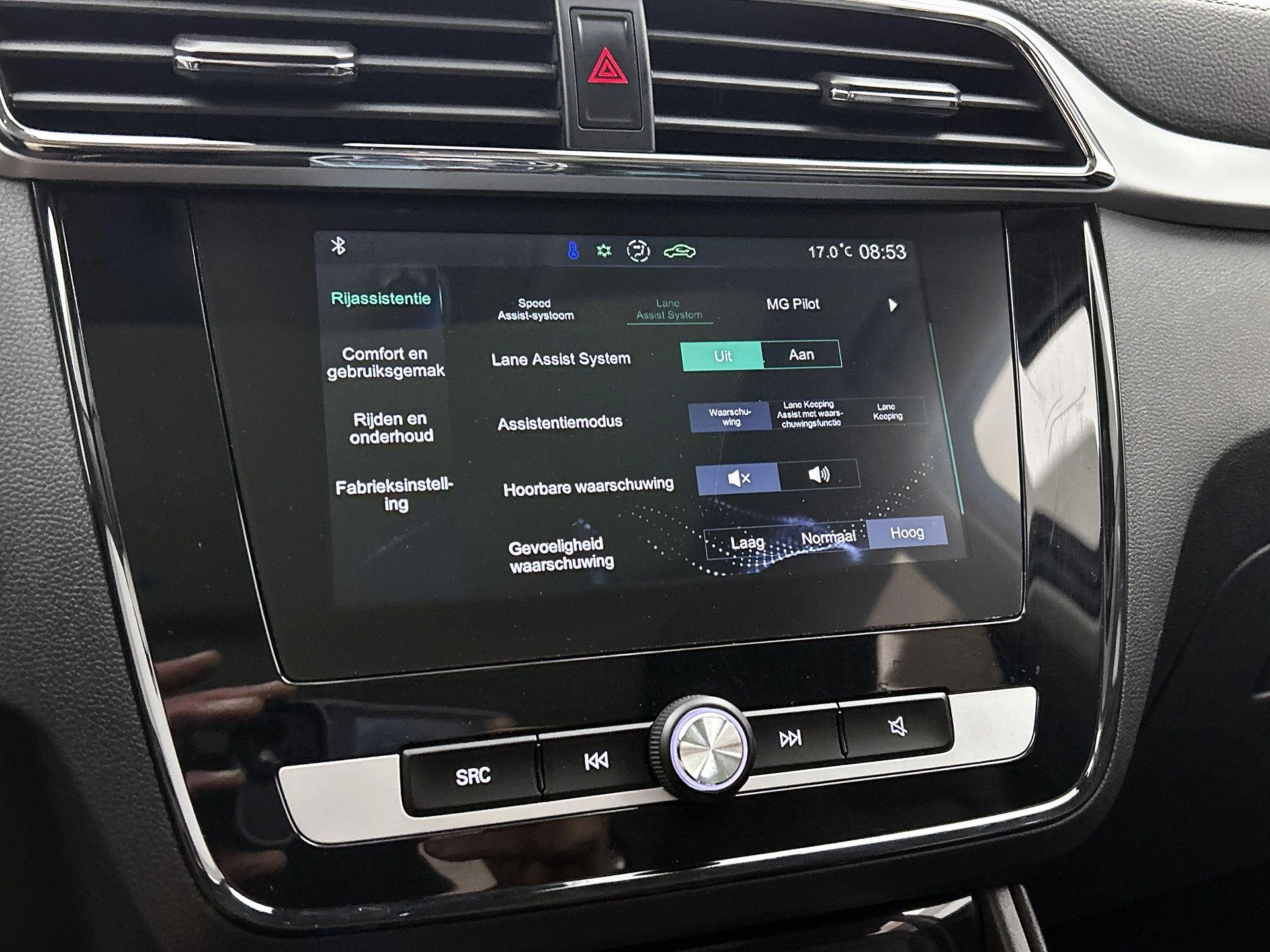 MG ZS EV Luxury 45 kWh