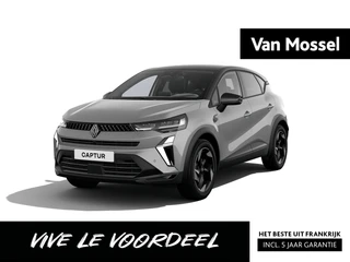 Renault Captur full hybrid 160 E-TECH Techno