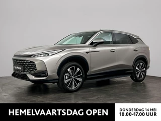 MG HS 1.5 PHEV Aut. Comfort