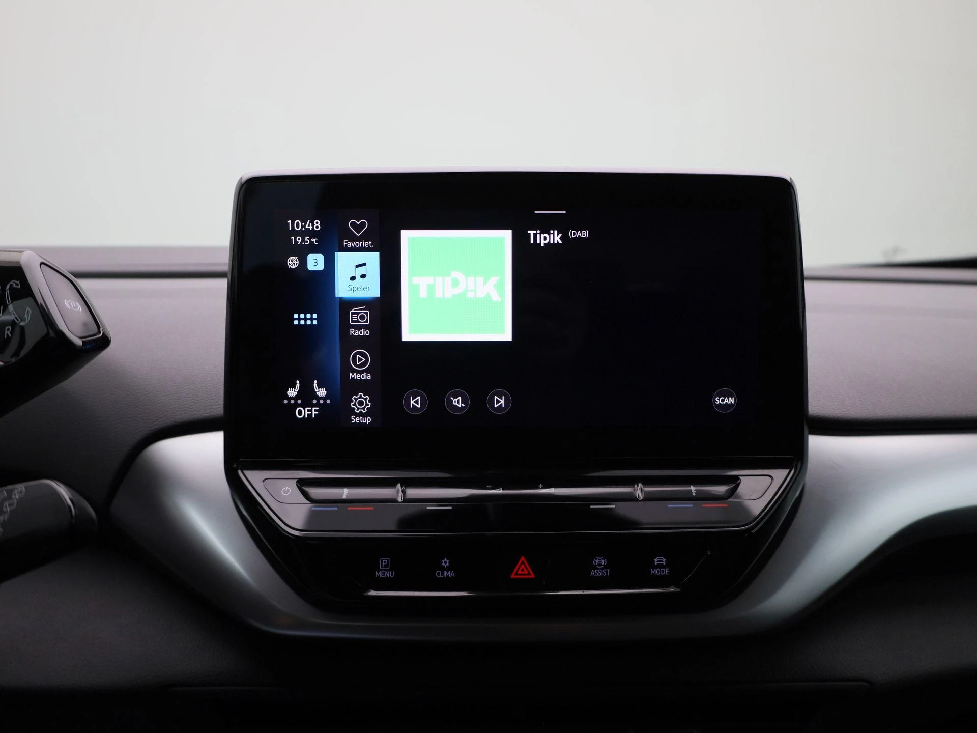 Volkswagen-ID.4-image-18