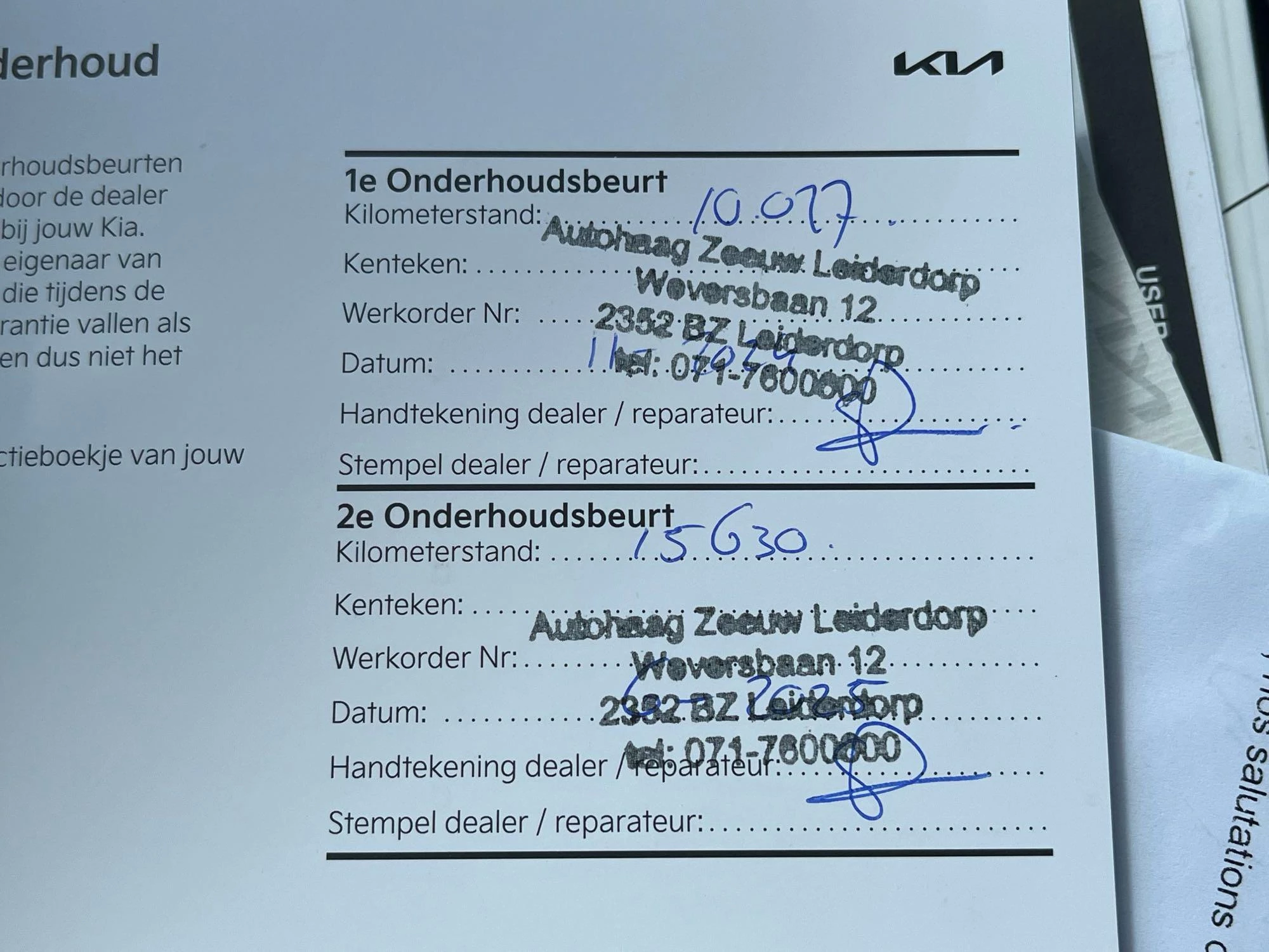 Kia Stonic 1.0 T-GDi MHEV DynamicPlusLine