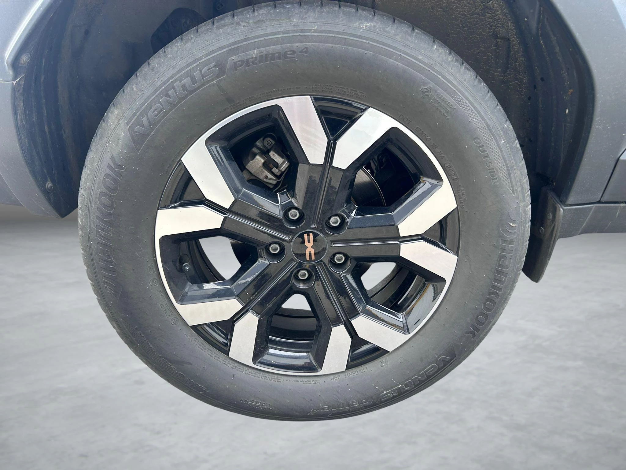 Dacia Duster Extreme