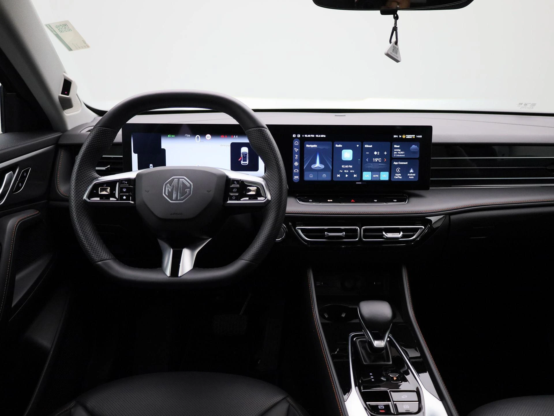 MG-HS-image-6