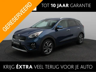 Kia Niro 1.6 GDi Hybrid DynamicPlusLine