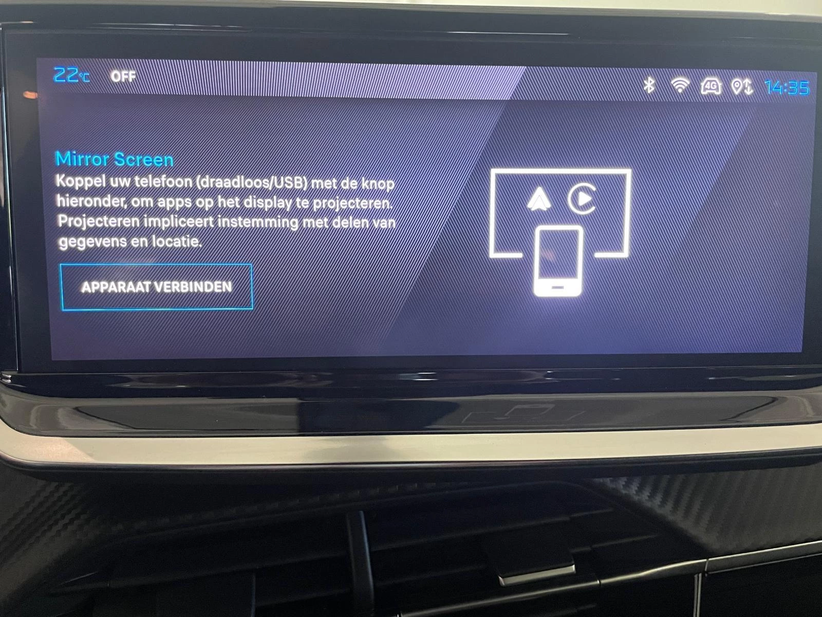 Peugeot-2008-image-33