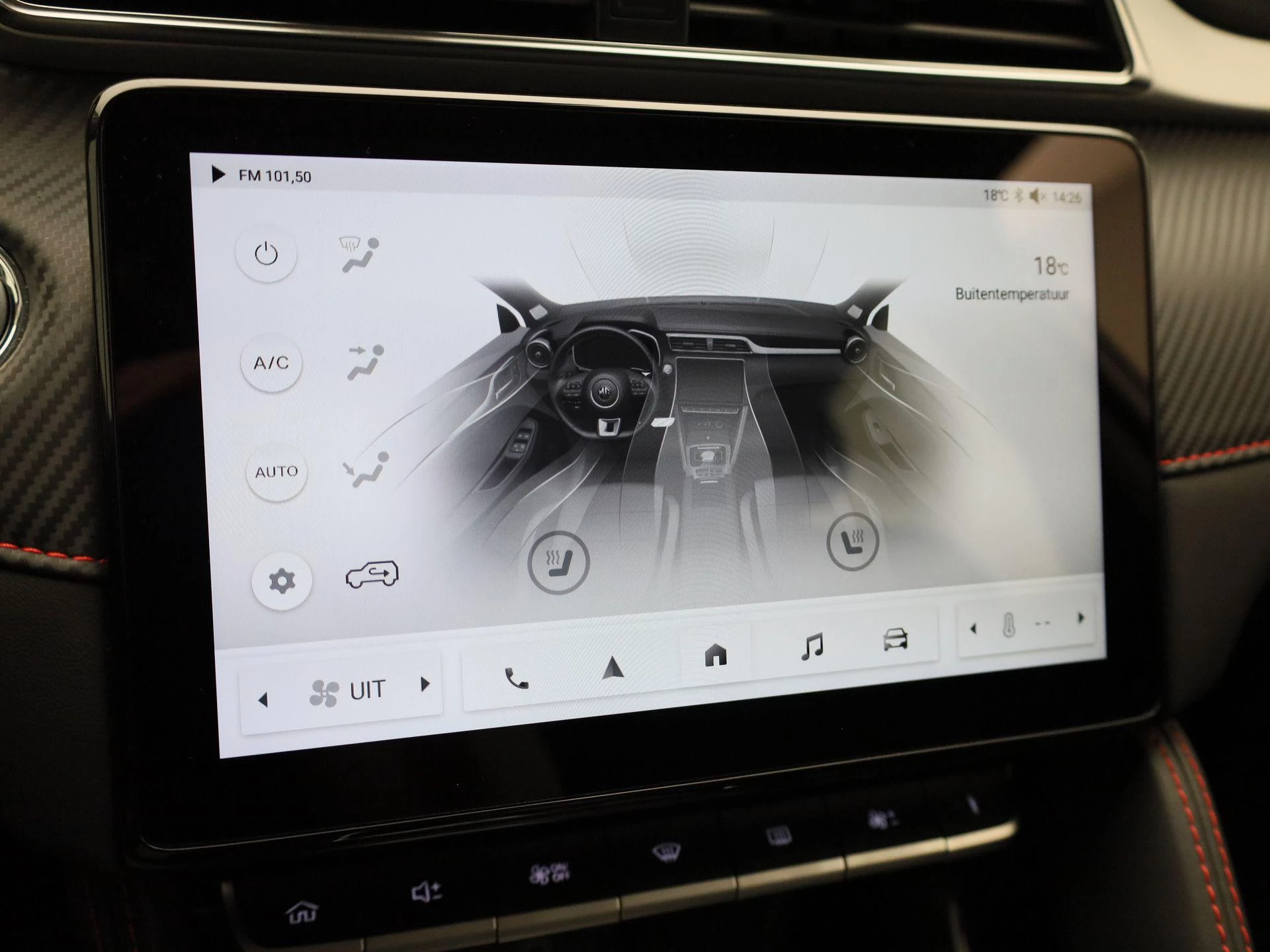 MG ZS EV Standard Range 51 kWh Comfort