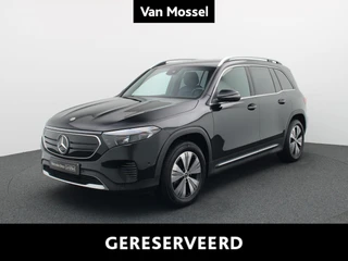 Mercedes-Benz EQB 250 Business Line