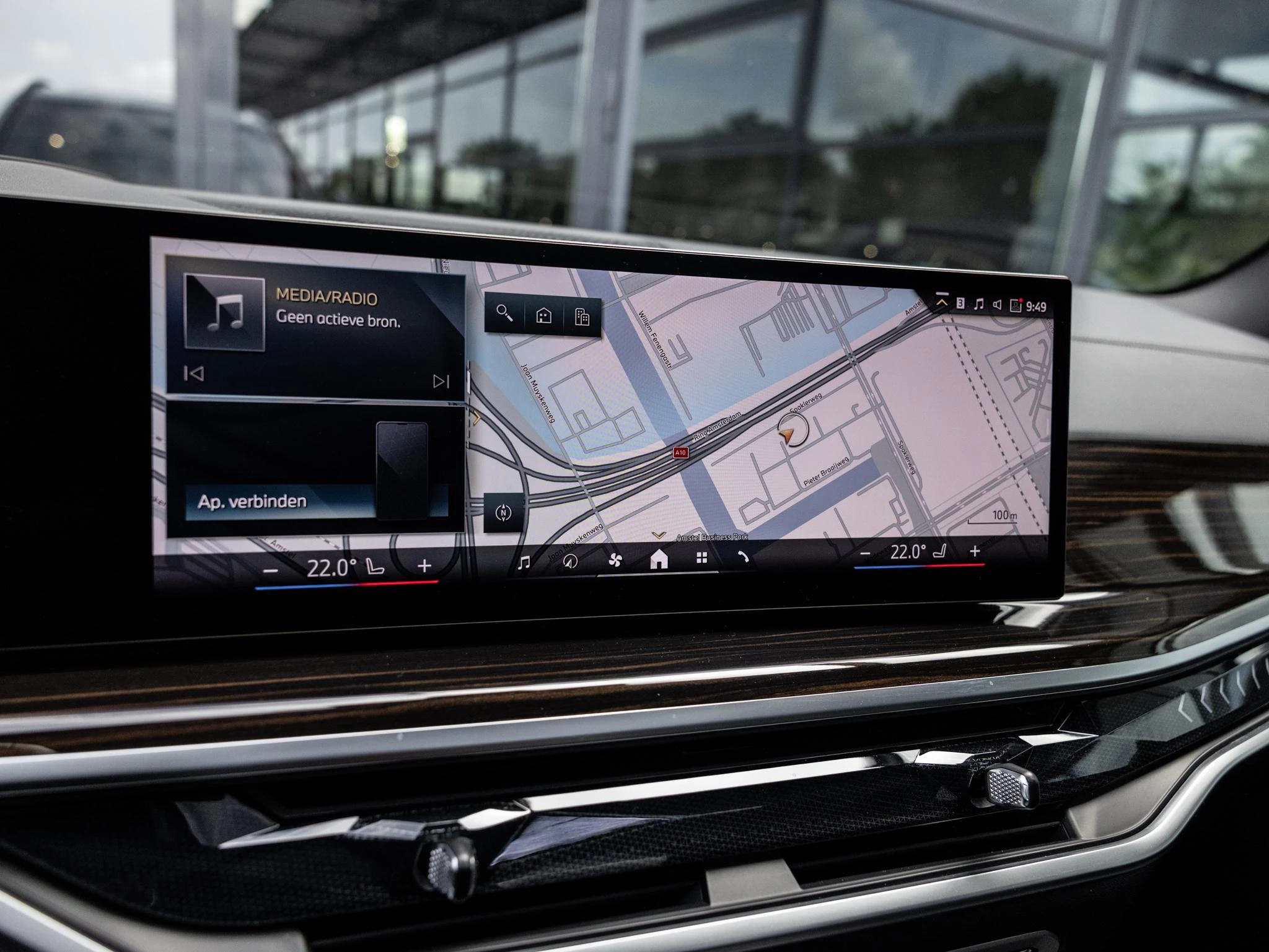 BMW X5 50e M SPORT PRO