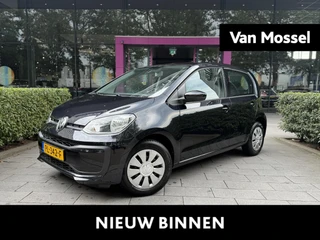 Volkswagen up! 1.0 BMT move up!