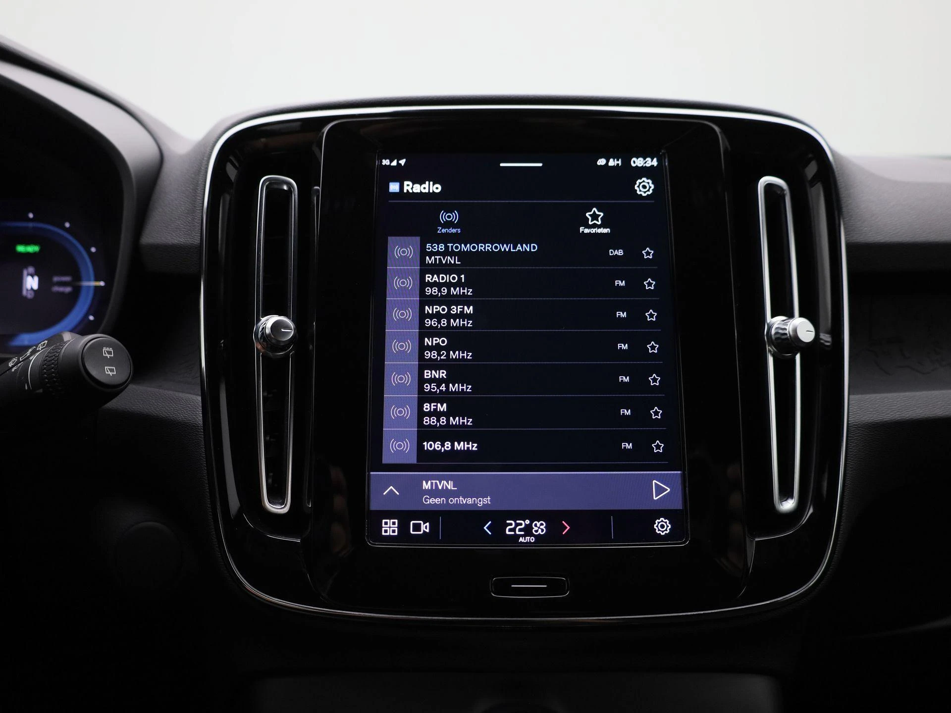 Volvo XC40 Recharge Core