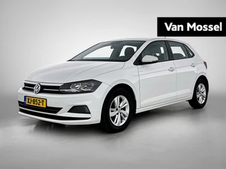 Volkswagen Polo 1.0 TSI Comfortline