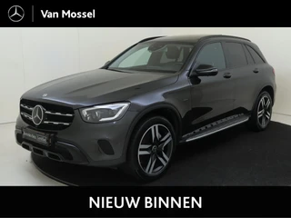 Mercedes-Benz GLC 300e 4MATIC