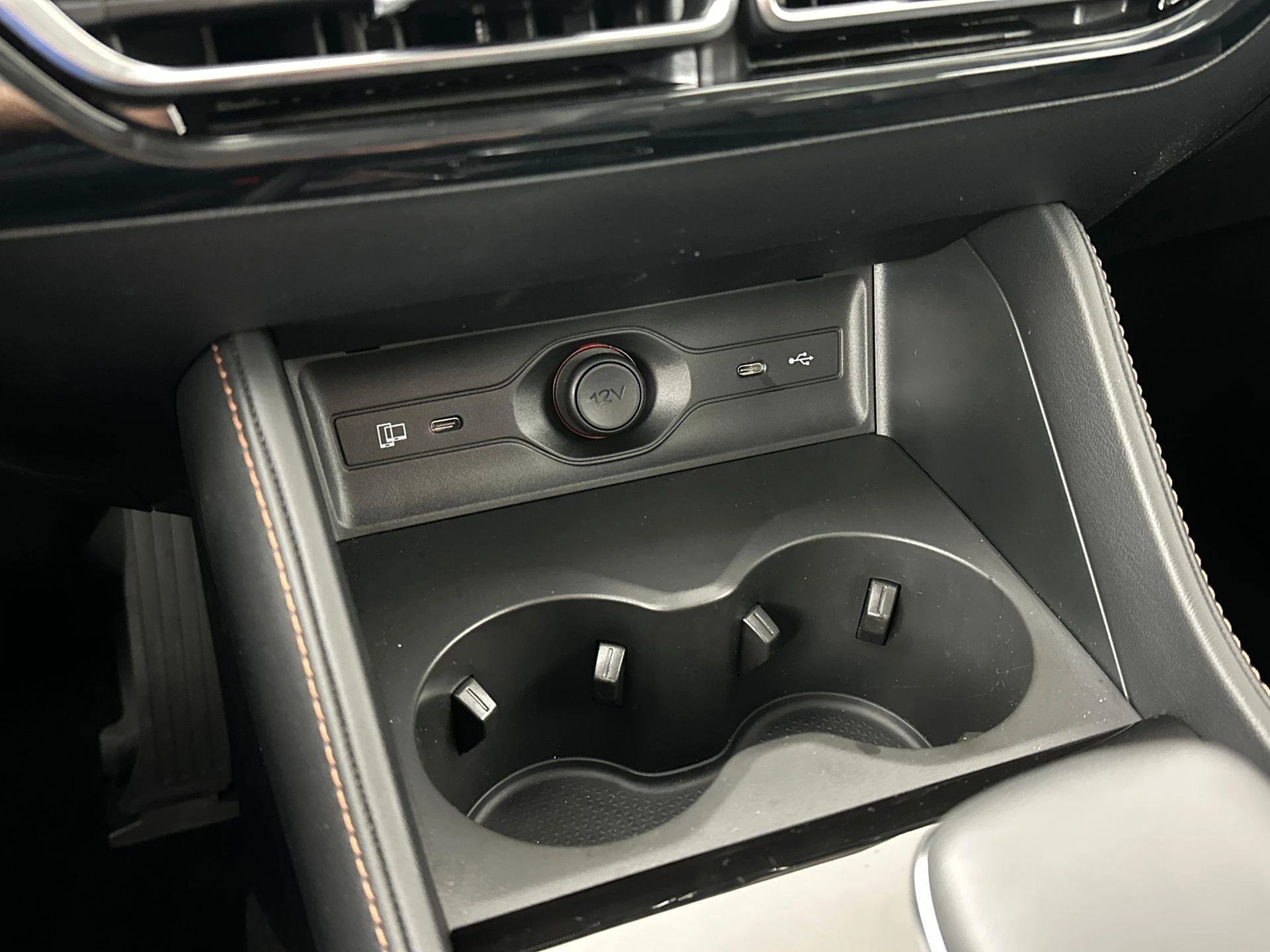 MG HS Hybrid+ 1.5 Luxury