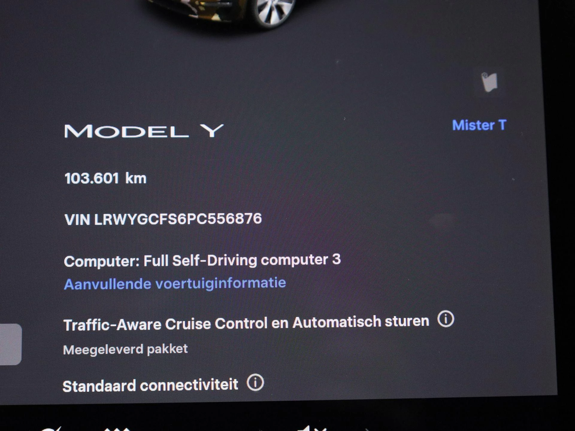 Tesla Model Y RWD
