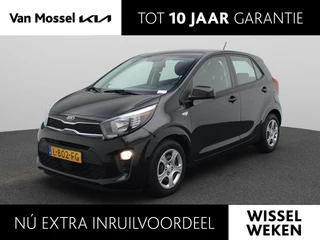 Kia Picanto 1.0 DPi ComfortLine