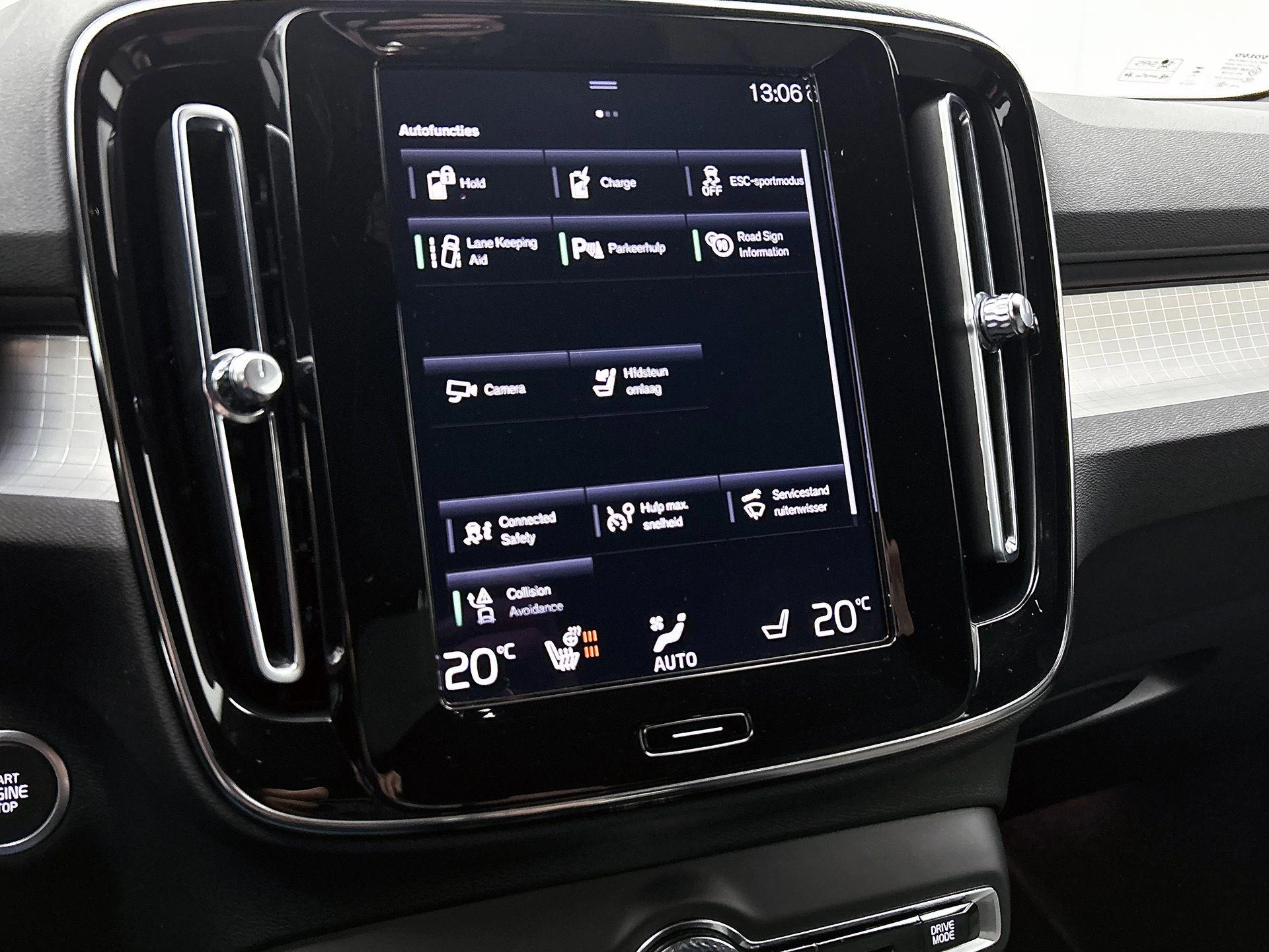 Volvo XC40 T5 Recharge Plus Bright
