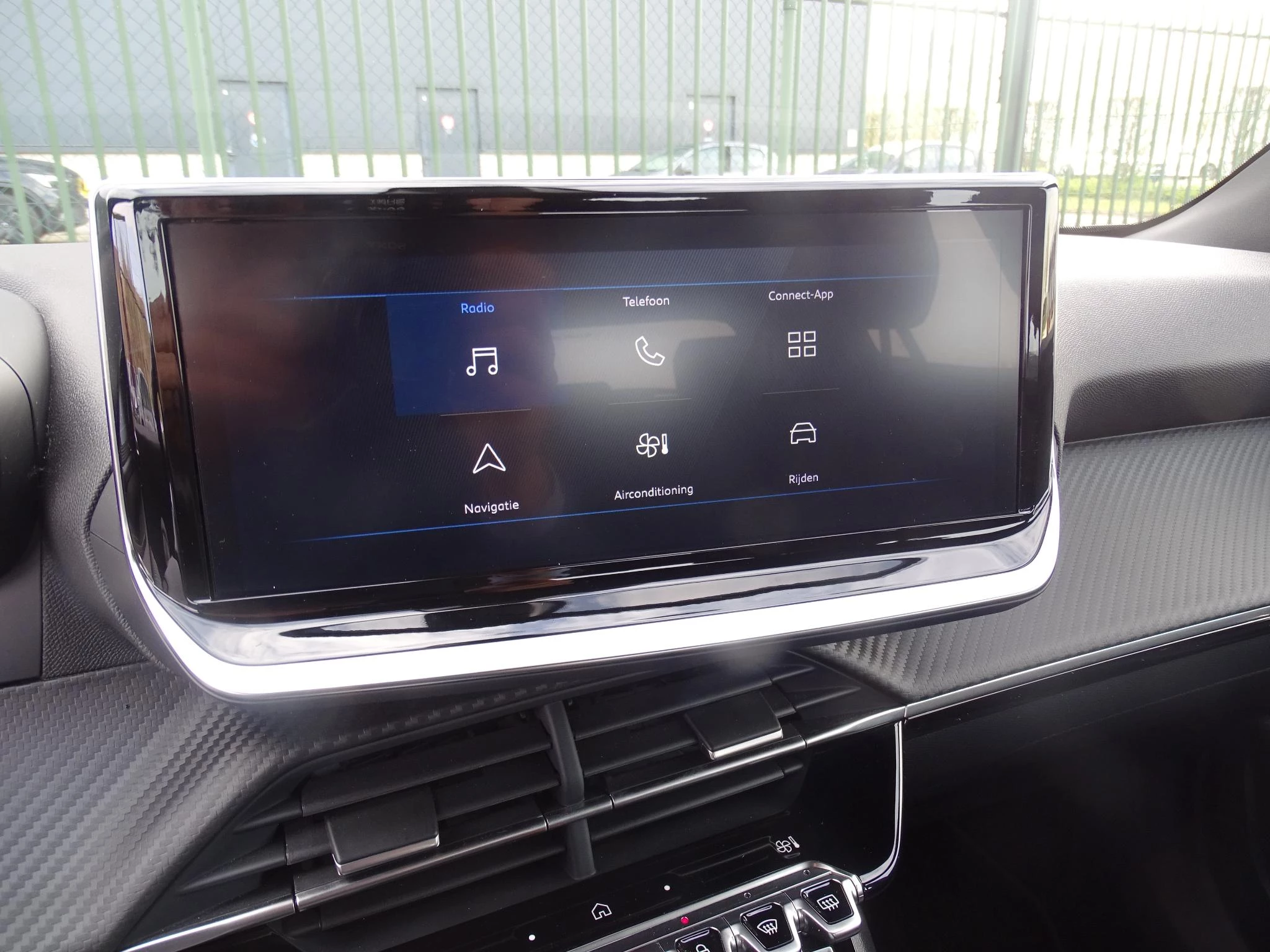 Peugeot 2008 1.2T Style