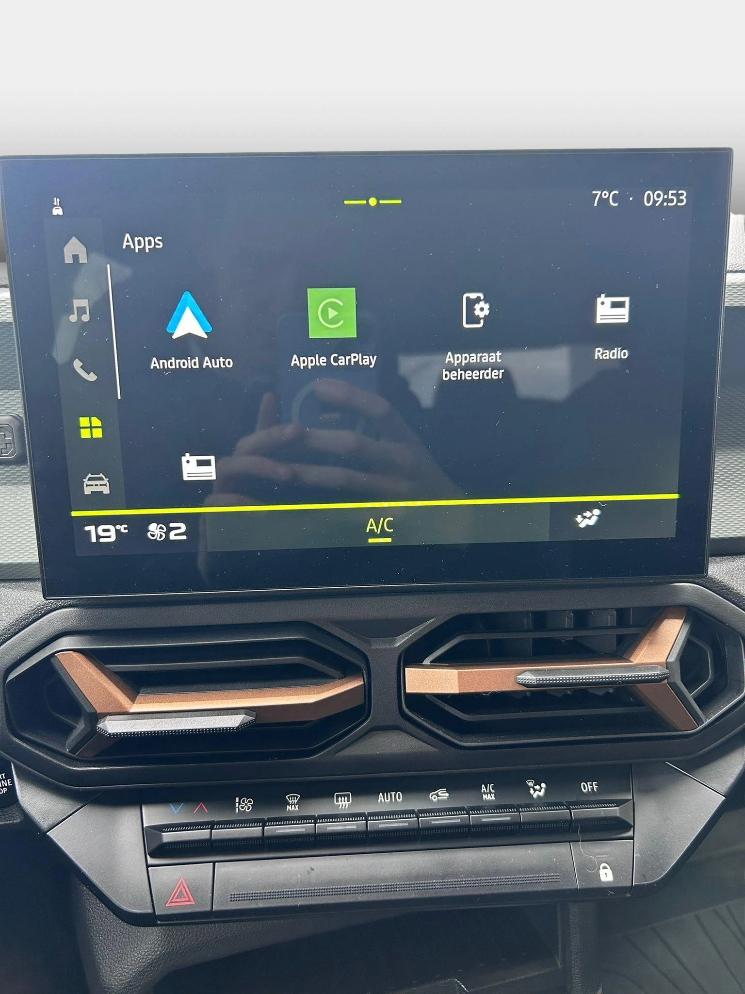 Dacia Duster Extreme