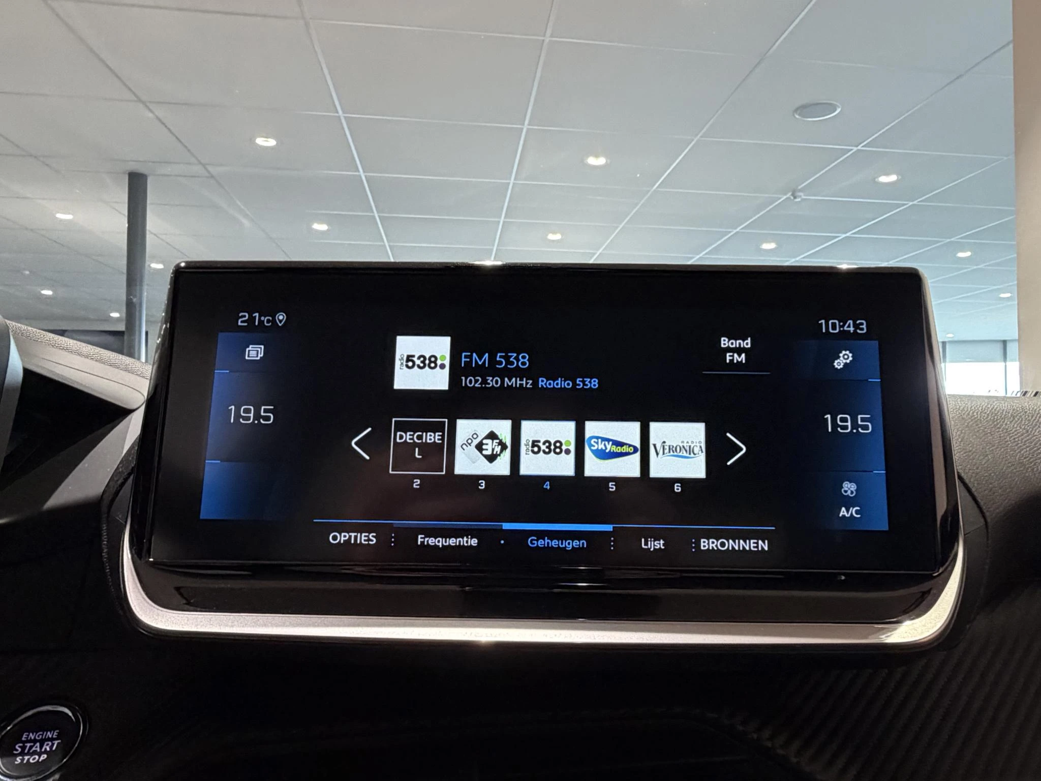 Peugeot-2008-image-15