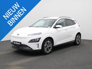 Hyundai Kona Electric Sky 64kWh