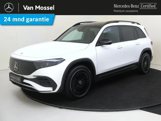 Mercedes-Benz EQB 250+ AMG Line 71 kWh